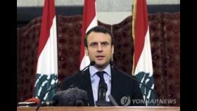 프랑스 마크롱, '폭발 참사' 레바논 직접 찾아 지원 논의(종합)