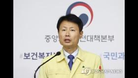 지역의사, 출신 의대 소재지서 10년간 의무복무…실효성 논란