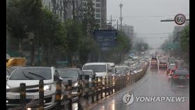 서울 동부간선·강변북로·내부순환·올림픽대로 곳곳 교통통제