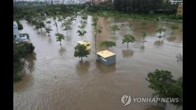 서울 한강공원 11곳 전면 통제…