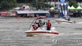 구명조끼·우비가 만든 13㎞의 기적…극적 구조된 의암댐 실종자