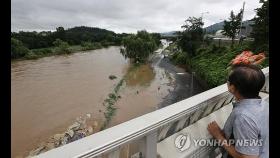 탄천 서울시 대곡교 지점 홍수주의보 발령