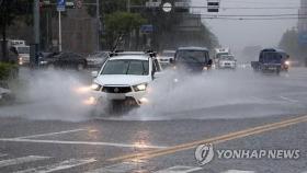 광주전남에 많은 비·강한 바람…