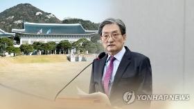 노영민 비서실장 및 직속 5수석 전원 사의표명(종합)