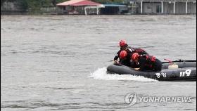 의암댐 실종자 5명 어디에…급류·흙탕물·안개에 수색 난항