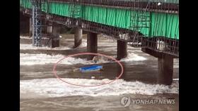 춘천 의암호 선박 전복사고 의문 증폭