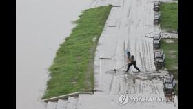 한강하류·탄천 홍수주의보 모두 해제