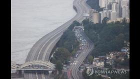 서울 강변북로·내부순환 해제…올림픽대로는 아직 통제(종합)