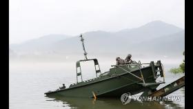 의암댐 사고 실종자 수색 재개…잠실대교까지 범위 확대