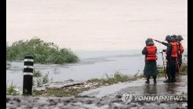 하늘이 야속해…기상 악화에 의암호 실종자 수색 작업 난항