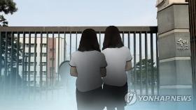 '답안 유출' 숙명여고 교무부장 두 딸 유죄…실형은 면해(종합2보)