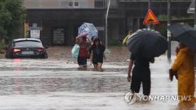 광주서 열하루 사이 연평균 강수량 절반 쏟아져…