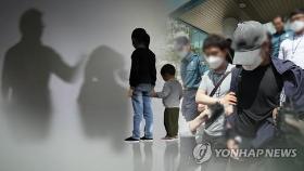 법정 서는 '9살 여아 학대' 계부·친모…고의성 쟁점 될까