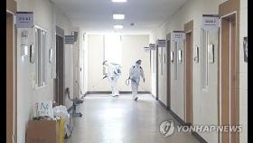 확진자 3명 나온 부산기계공고 학생·교직원 1천여 명 전수검사