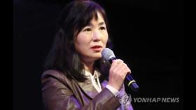 공지영-김부선, '음란사진 협박주장' 놓고 진실 공방