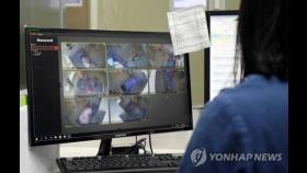 경기도 어제 신규 확진 93명…홈케어 시스템 본격 가동