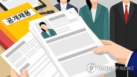 1분기 임금 일자리 43만개↑…코로나 여파에 2030 줄어