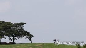 태풍 지나가니 폭염…남해안·지리산 부근은 많은 비