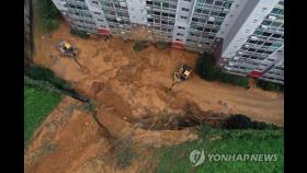 '하이선' 지나간 경남 곳곳 매몰·산사태·정전…피해 속출(종합)