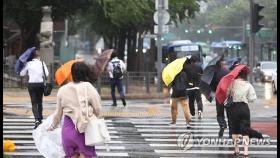 태풍 '하이선' 영향 전국 강풍에 비…강원영동·경상도 강한 비