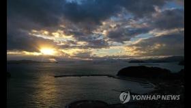 첫 가을태풍 '하이선' 오후 9시 북한 함흥 부근 육상서 소멸