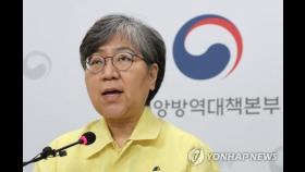 항체치료제 '상업용 대량생산' 논란에 