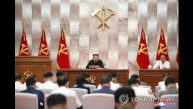 '코로나에 태풍에' 북한, 경제계획 또 손질…단기과제도 밀릴 듯