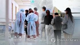 인천, 카드 모집인 2명 확진…대형마트서 가입 권유