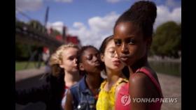 '아동 성 착취냐 아니냐'…미국서 넷플릭스 영화 거센 논란