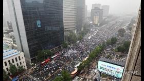 [속보] 광복절 서울 도심집회 관련 19명 추가 확진…총 604명