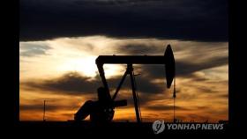 허리케인 '샐리'에 국제유가 급등…WTI 2.7%↑