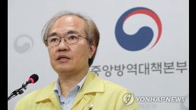 권준욱, 코로나 상황 '3차 세계대전'에 빗대며 