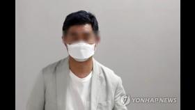 조국 동생, 채용비리 혐의 유죄…징역 1년 법정구속