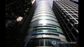 [속보] 강남구 신도벤처타워 관련 6명 추가 확진…누적 32명