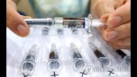 [속보] 여야, 독감 백신 무료접종 105만명분 추가키로