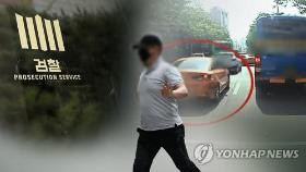 검찰, 구급차 막은 택시기사에 징역 7년 구형