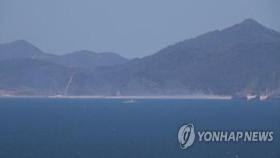 '시신 훼손·월북·해군사령부 결심'…軍당국·북한 설명 달라