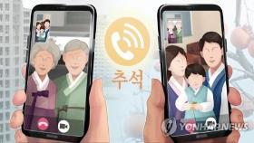 광주 민관대책위, 추석∼한글날 연휴 특별방역 대책 논의