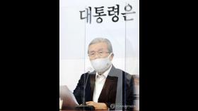 김종인, 내일 '北 피살사건' 유족 만난다