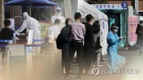 경기도, 어제 신규확진 27명…산발감염 지속