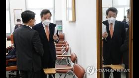 北 통지문 한통에 정국 출렁…여야 메시지 '고심'