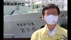 해수부 장관 '공무원 실종' 선박 방문 무산…