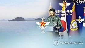군, '北총격 후 시신 태워' 판단 일단 유지…'AK소총' 사용 추정(종합)