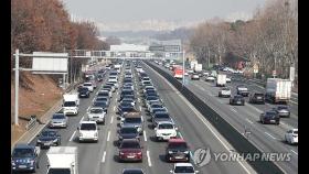 오늘부터 귀성행렬…고속도로 휴게소 김밥 등 포장음식만 판매(종합)