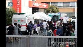 코로나19 감염 전파 지속…성남 방위산업체 관련 10명 확진