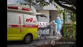 [3보] 신규확진 110명…부산 요양병원 집단감염에 다시 세 자릿수로
