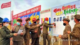 북한, 태풍피해 현장서 '복구+코로나 방역' 두 개의 전선