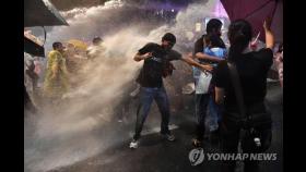 [2보] 태국 경찰, 물대포 동원해 반정부 집회 해산 시도
