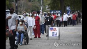 '전대미문' 미 대선 2주앞 경찰 초비상…