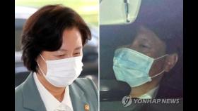 '벼랑에 몰린' 윤석열…모레 국감서 작심발언 내놓나